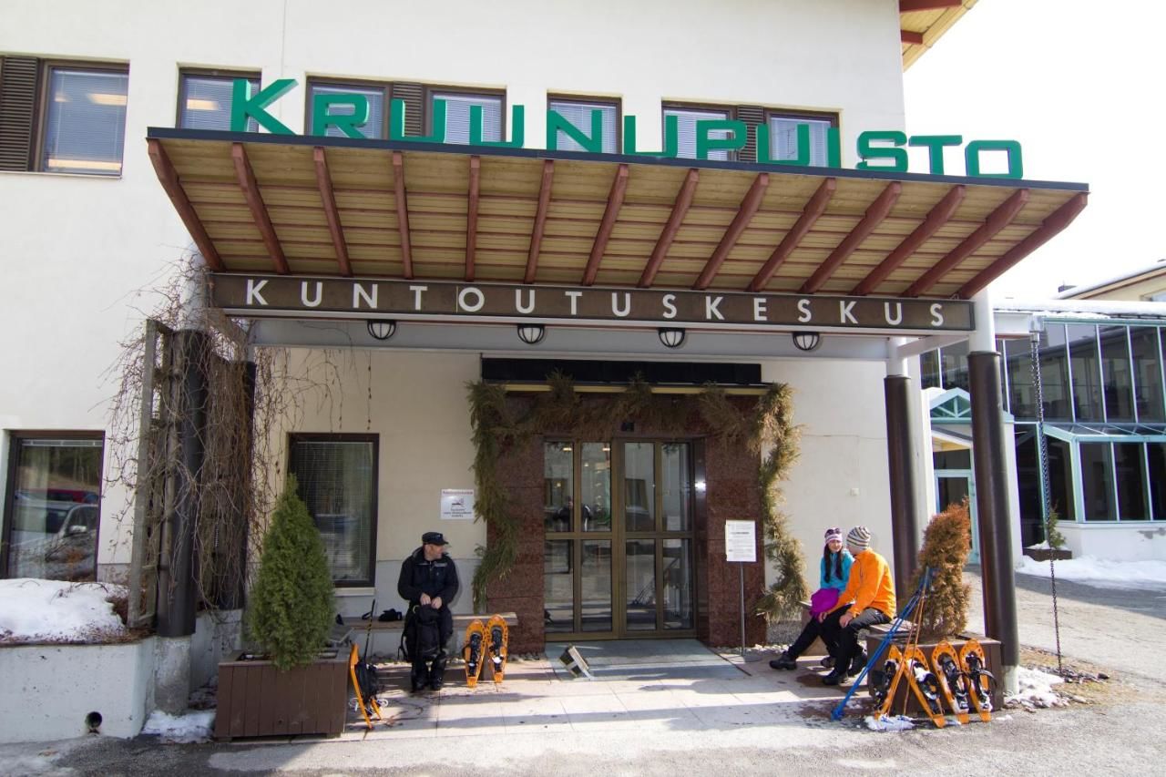 Отель Hotel Kruunupuisto Пункахарью-10