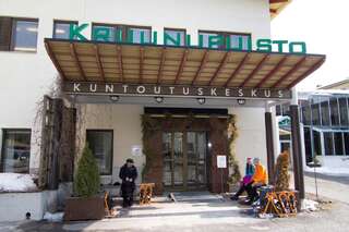 Отель Hotel Kruunupuisto Пункахарью-6
